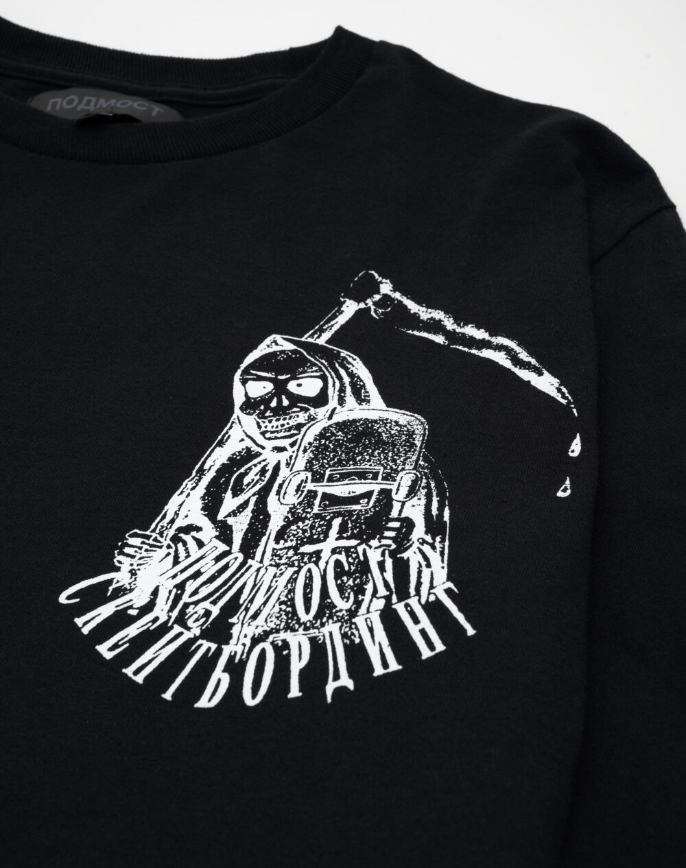 pod_sept_prod__0000s_0003_podmost0140