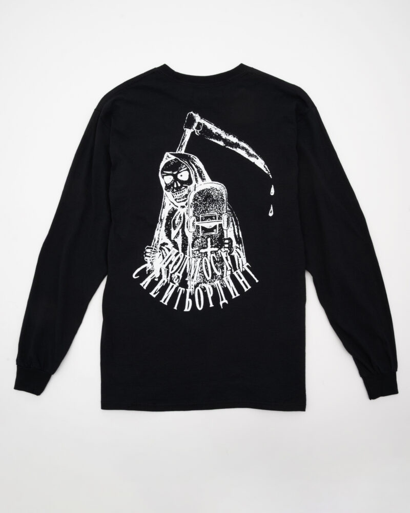 pod_sept_prod__0000s_0004_podmost0147