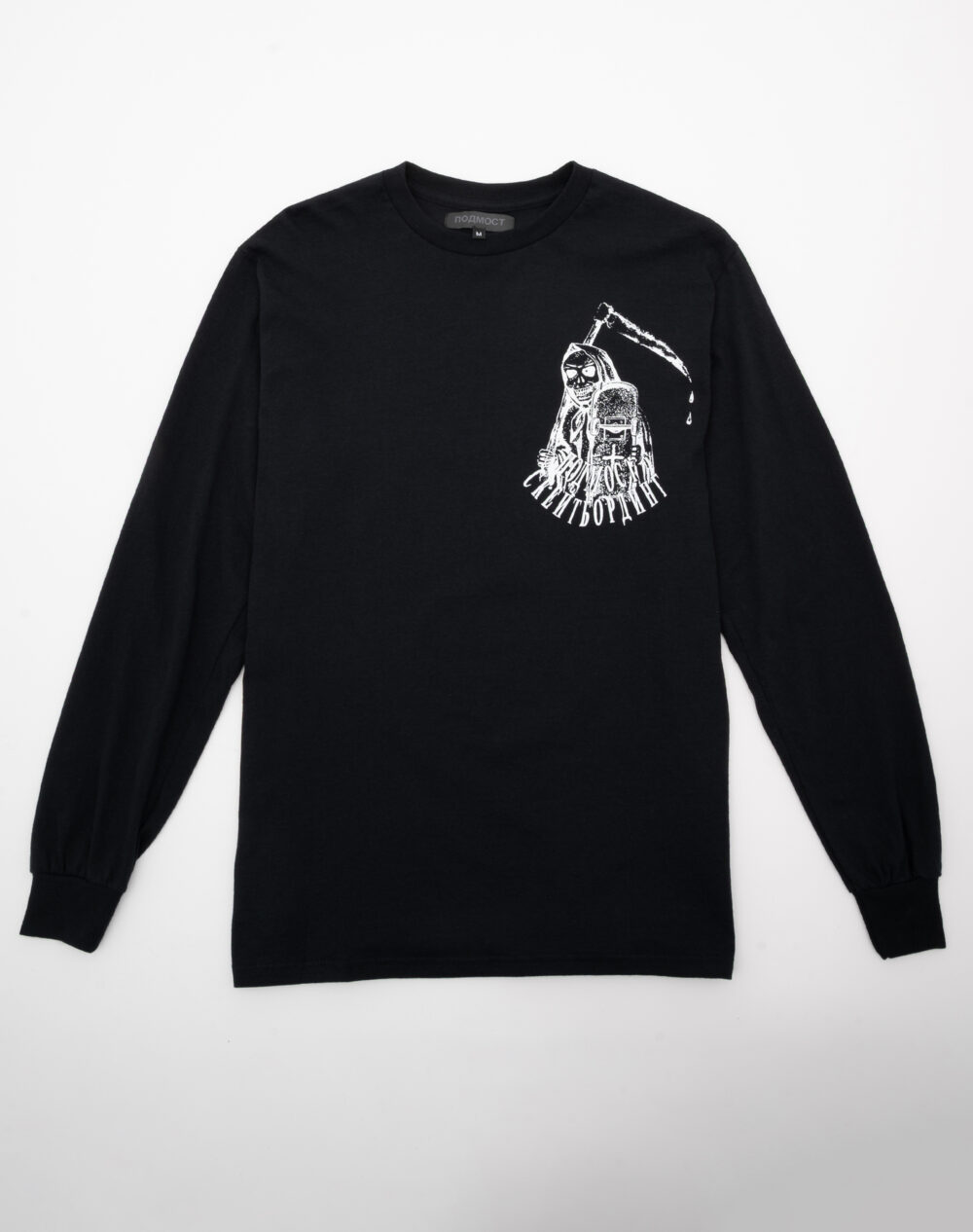 pod_sept_prod__0000s_0005_podmost0137