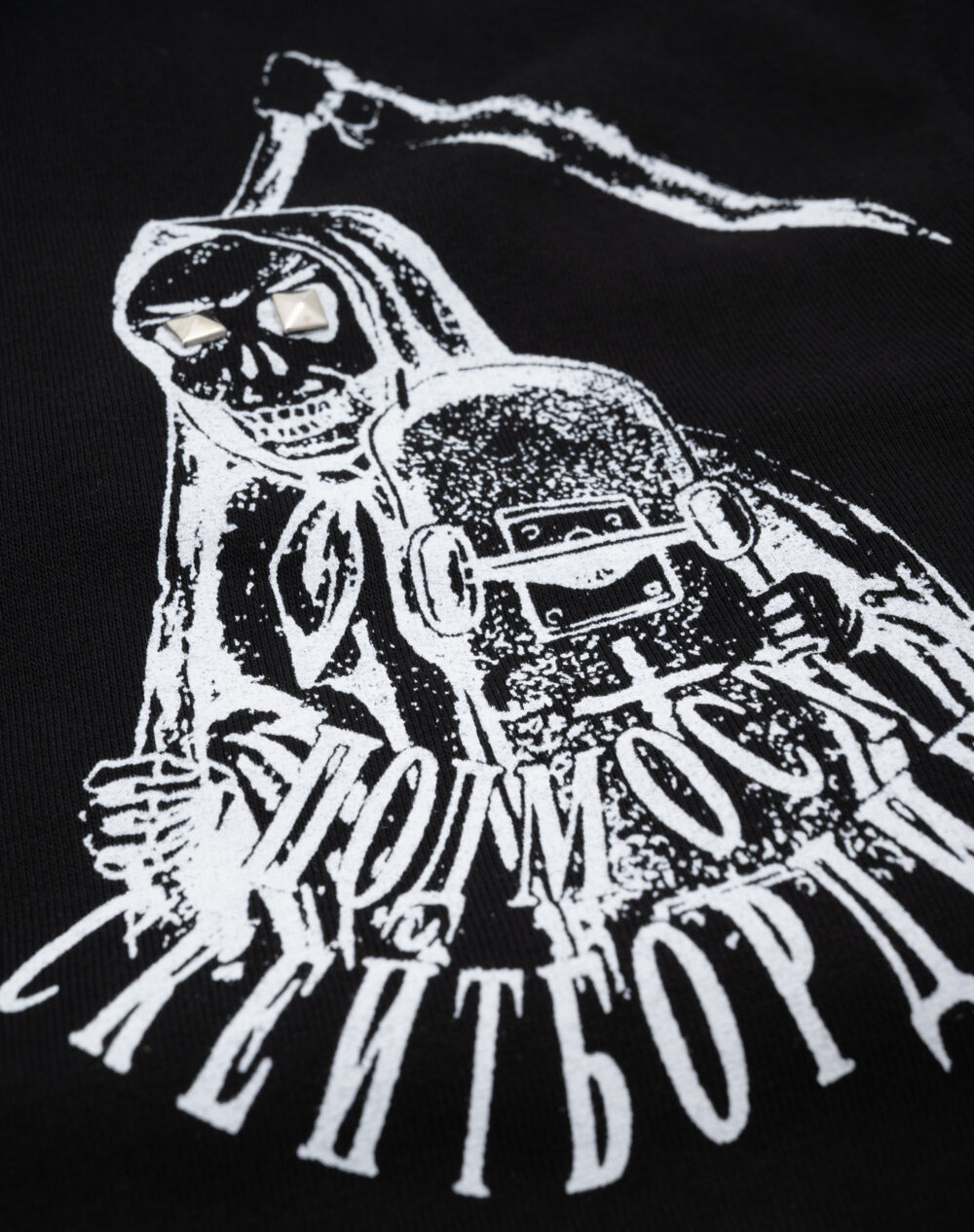 pod_sept_prod__0001s_0001_podmost0111