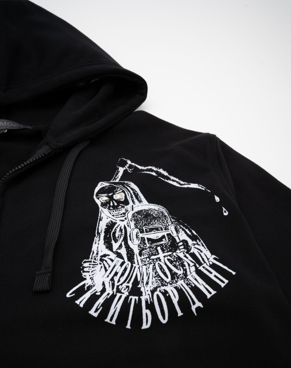 pod_sept_prod__0001s_0002_podmost0110