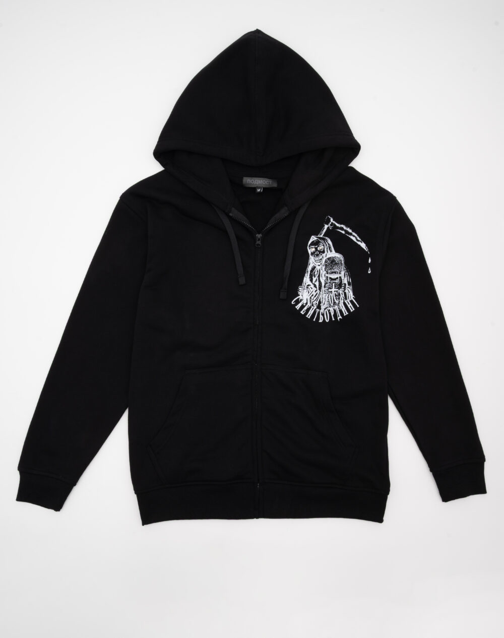 pod_sept_prod__0001s_0005_podmost0105