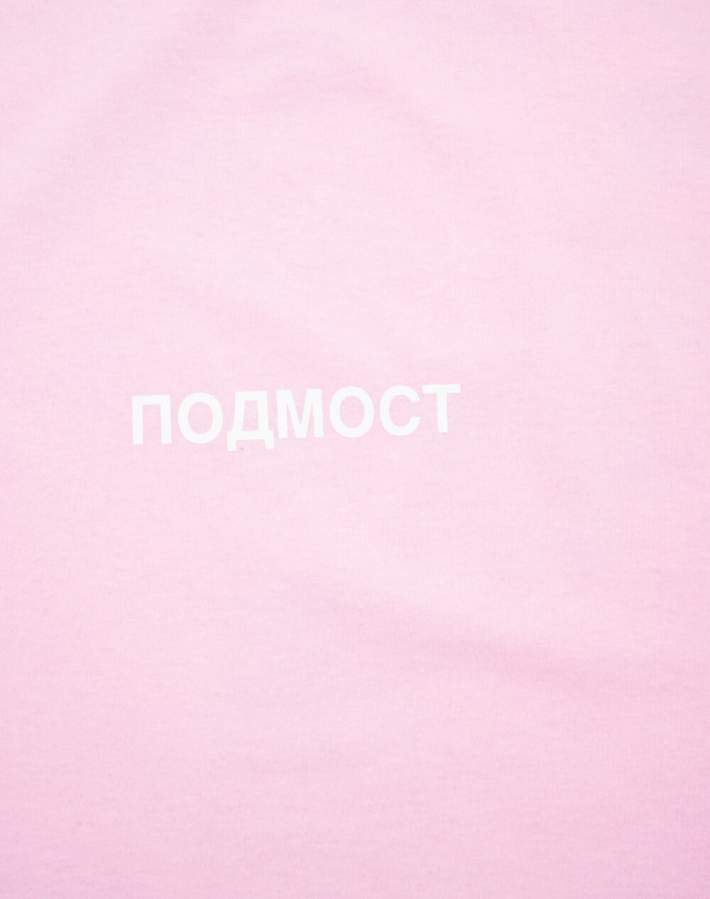 pod_sept_prod__0003s_0000_podmost0281