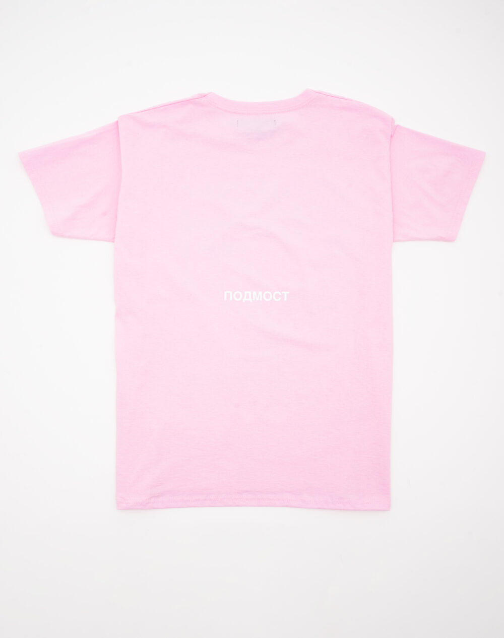 pod_sept_prod__0003s_0001_podmost0271