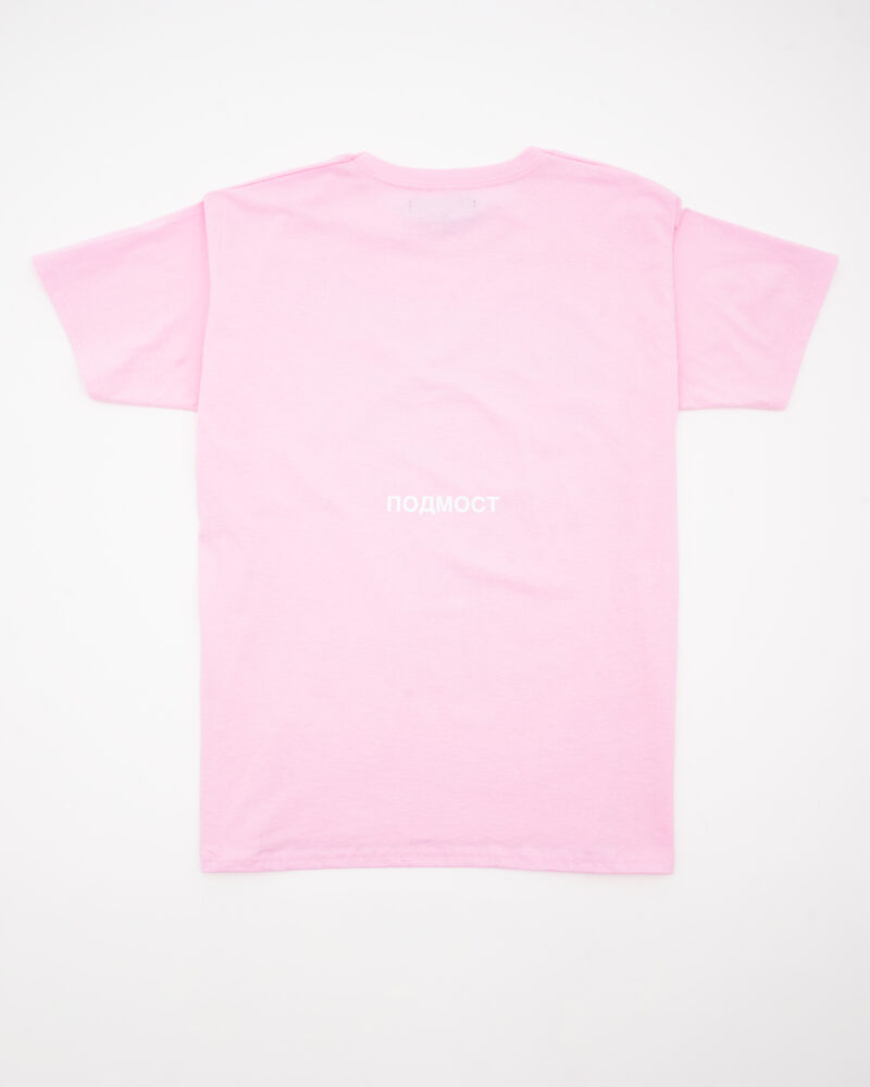 pod_sept_prod__0003s_0001_podmost0271