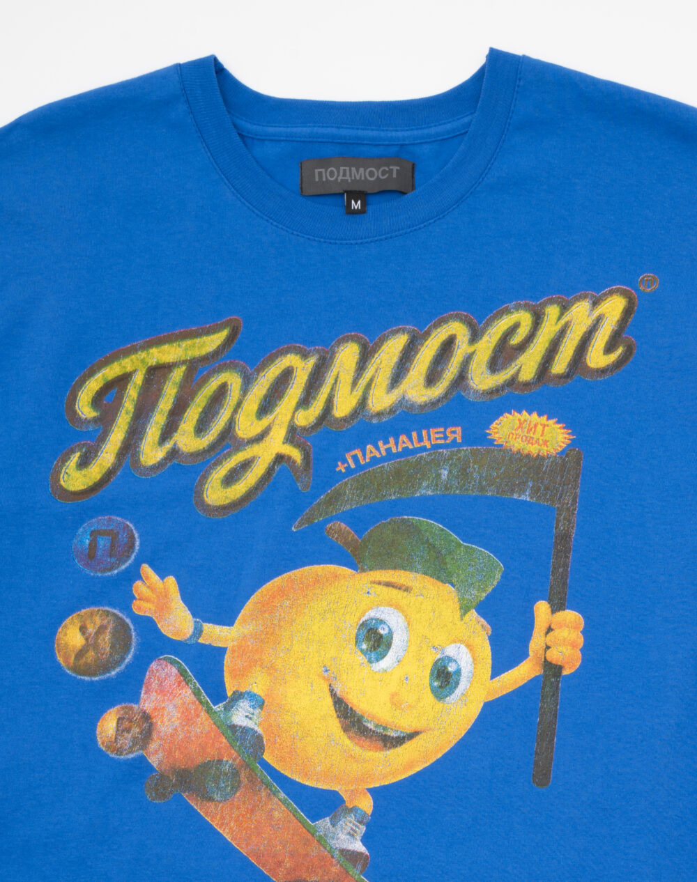 pod_sept_prod__0004s_0000_podmost0034