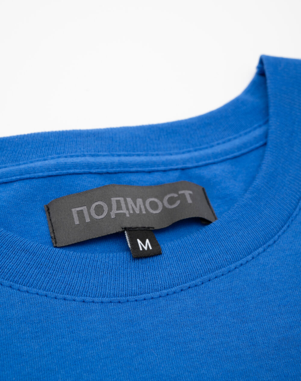 pod_sept_prod__0004s_0001_podmost0033