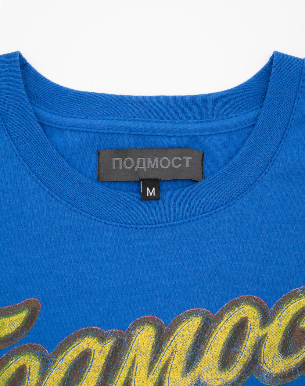 pod_sept_prod__0004s_0002_podmost0032