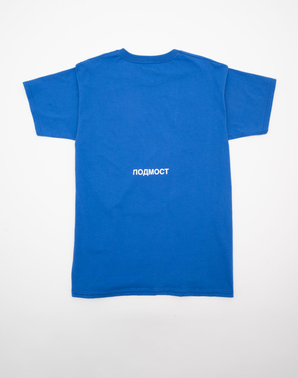 pod_sept_prod__0004s_0003_Layer 9