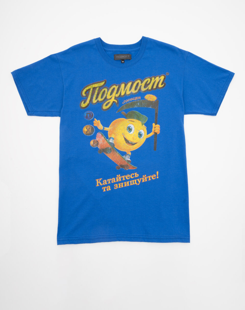 pod_sept_prod__0004s_0004_Layer 4