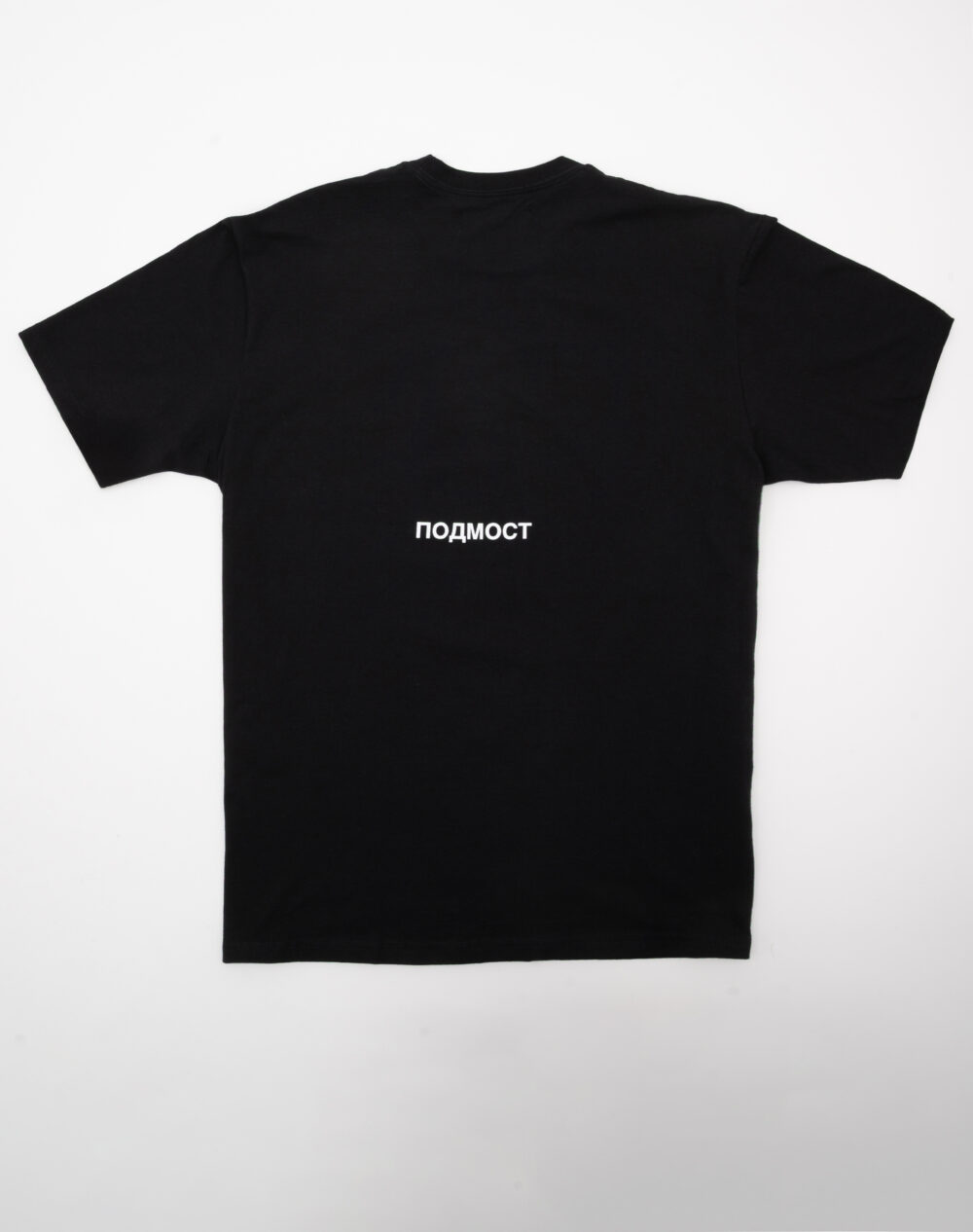 pod_sept_prod__0005s_0002_Layer 8