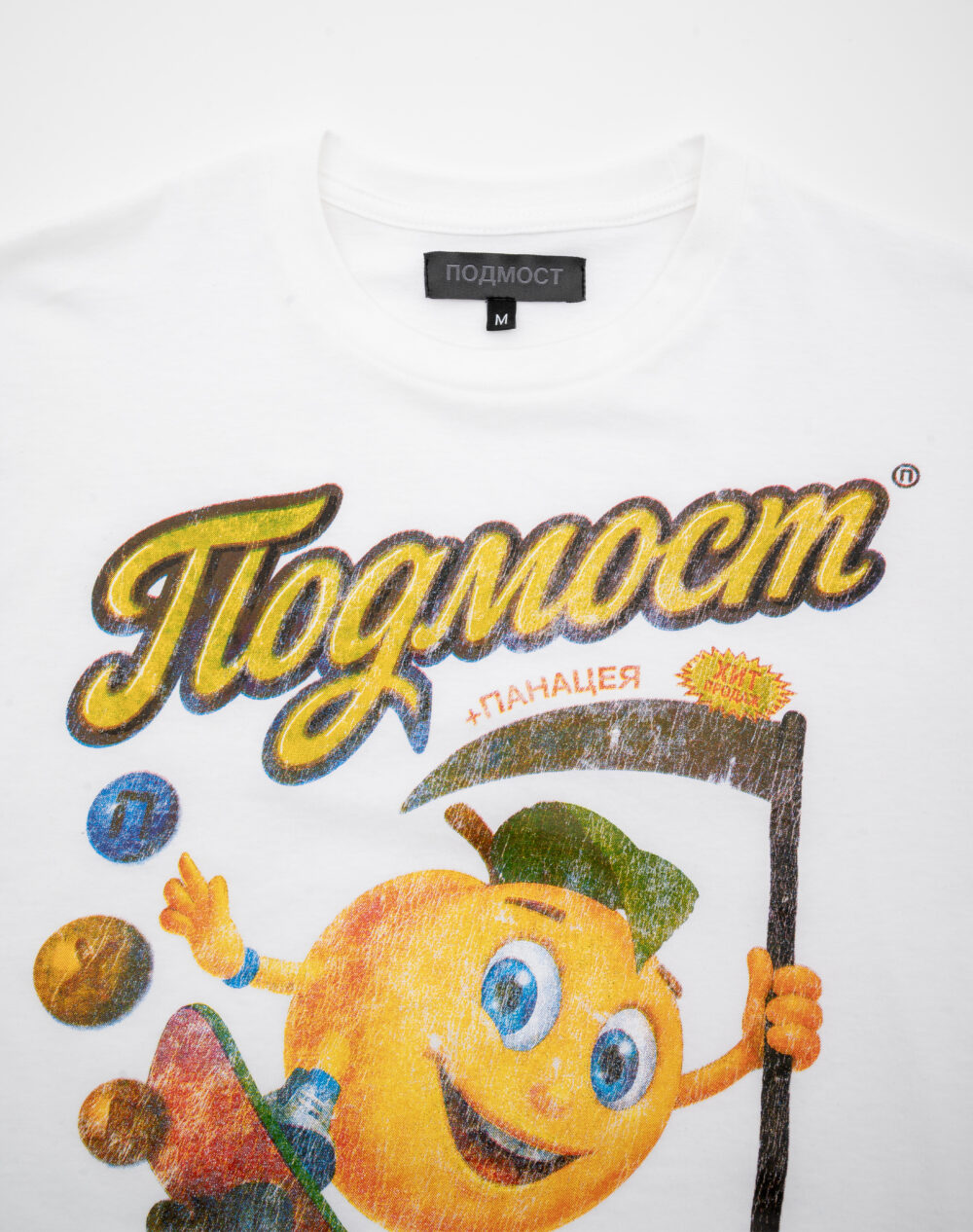 pod_sept_prod__0006s_0002_Layer 11