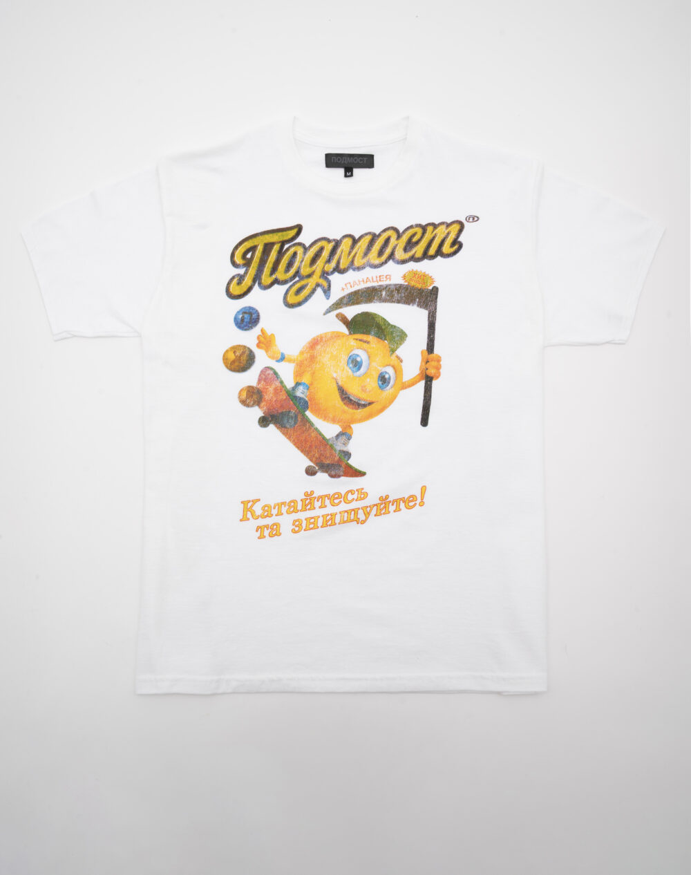 pod_sept_prod__0006s_0002_Layer 11001 copy