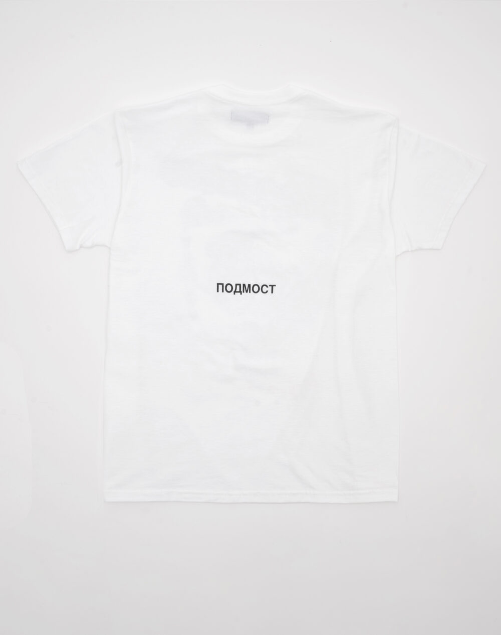 pod_sept_prod__0006s_0002_Layer 11003 copy