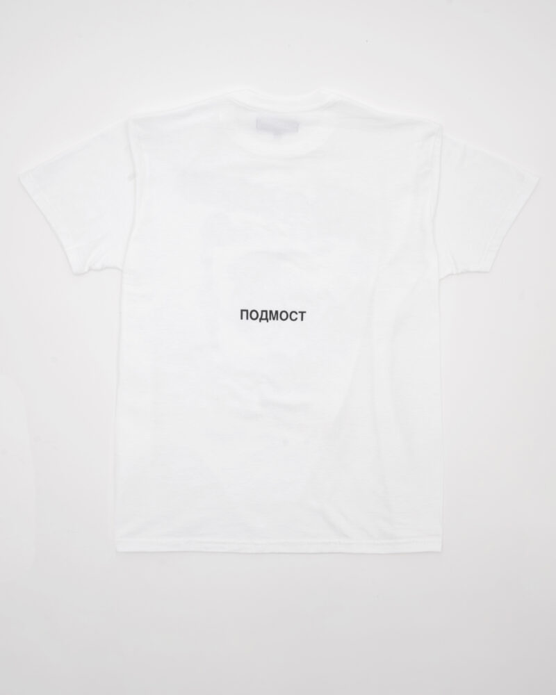 pod_sept_prod__0006s_0002_Layer 11003 copy