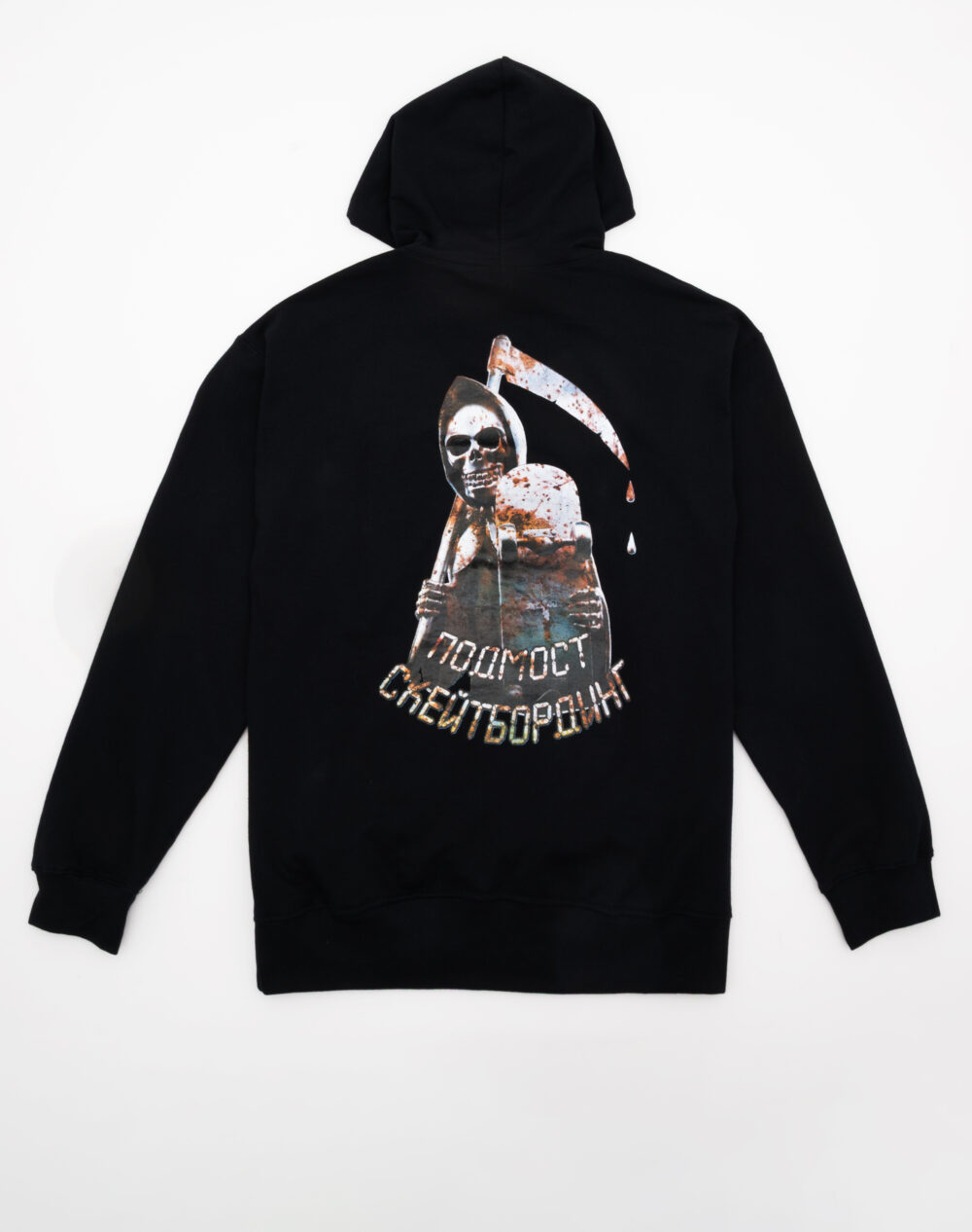 под сент предмет 2__0000s_0004_Layer 3