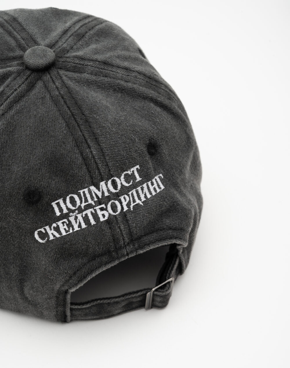 под сент предмет часть 4__0001_ph0571