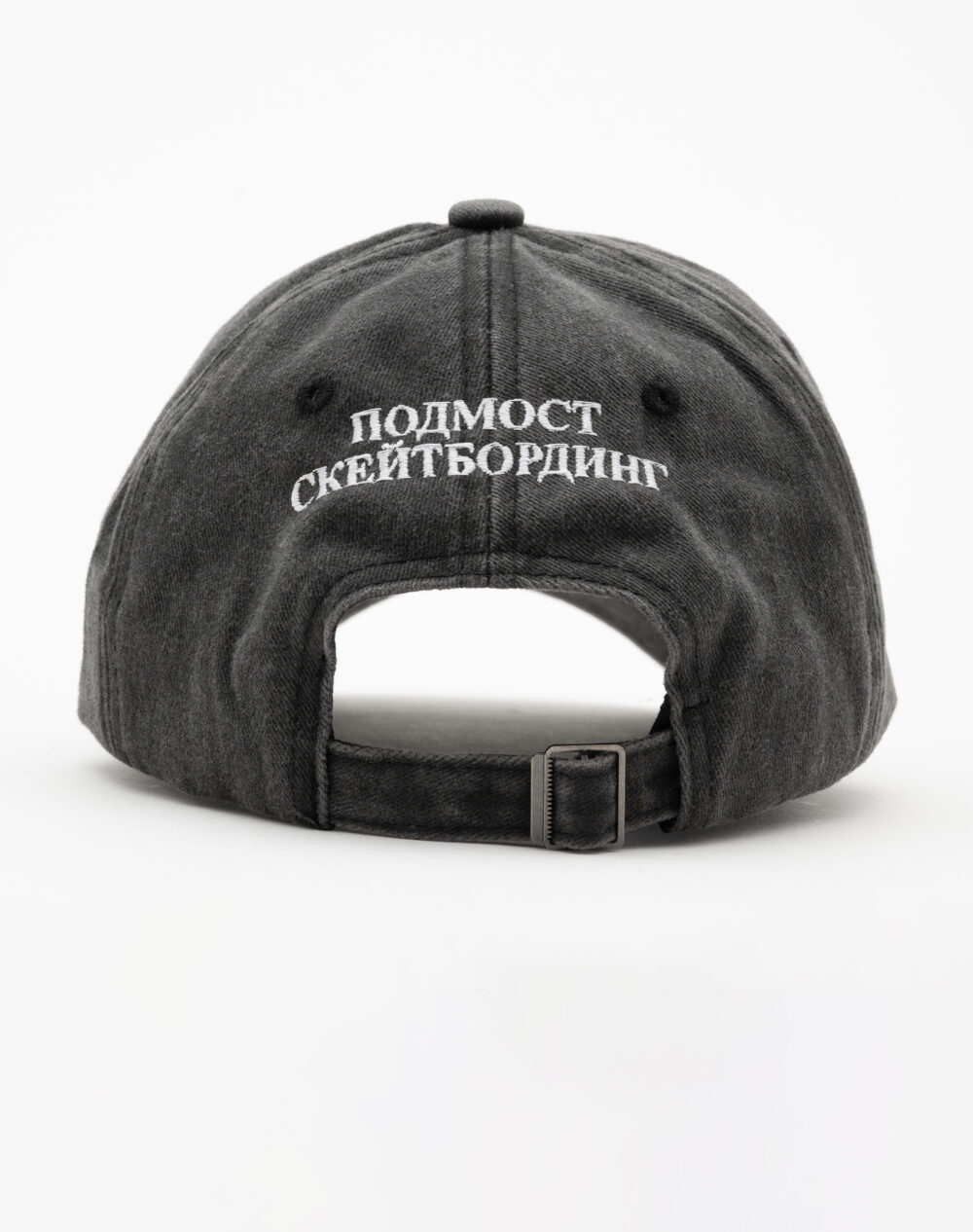 под сент предмет часть 4__0002_ph0568