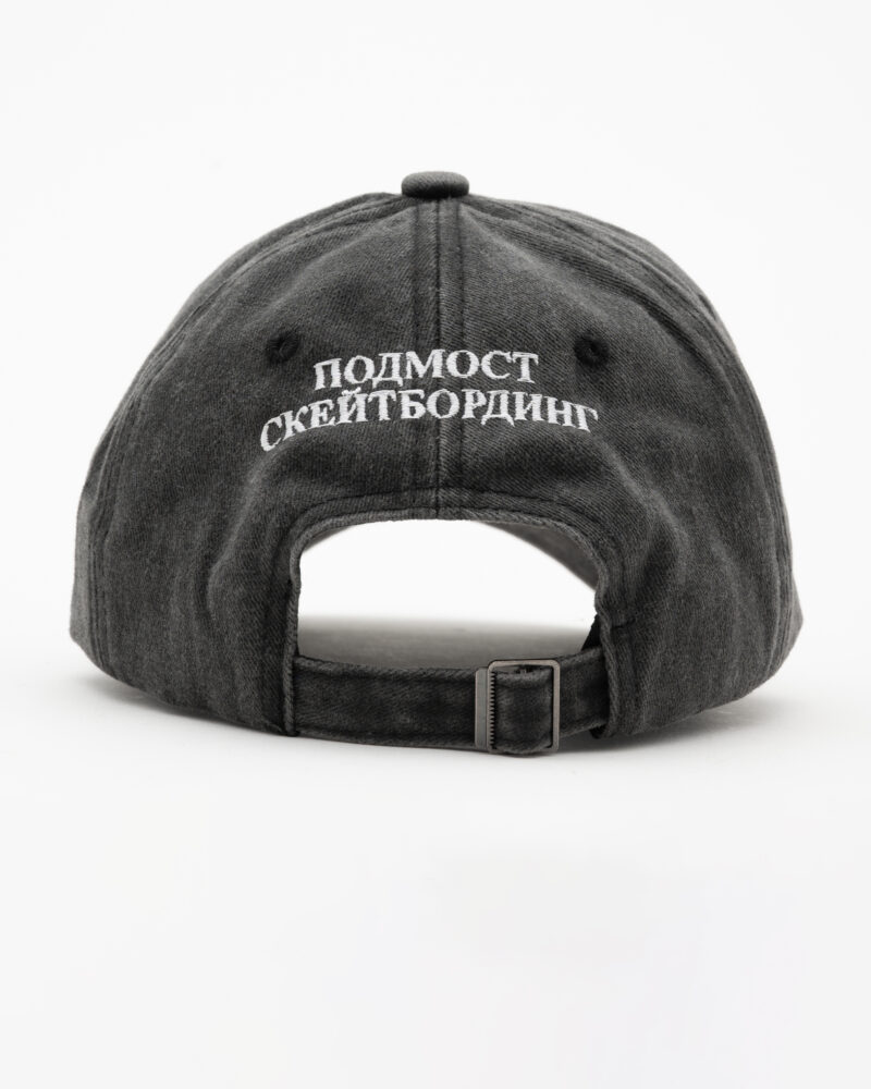 под сент предмет часть 4__0002_ph0568