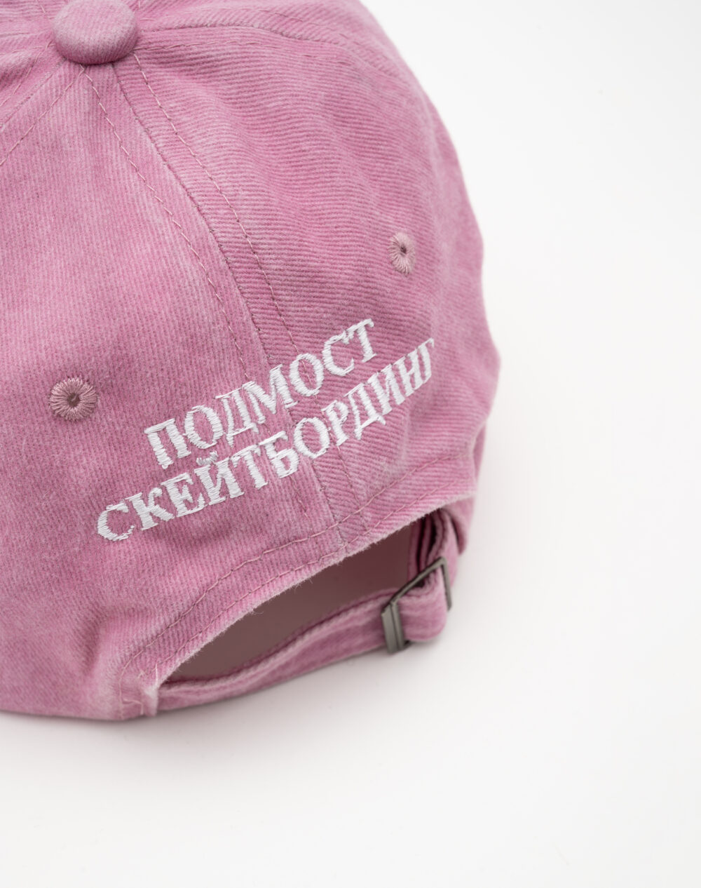 под сент предмет часть 4__0004_ph0598