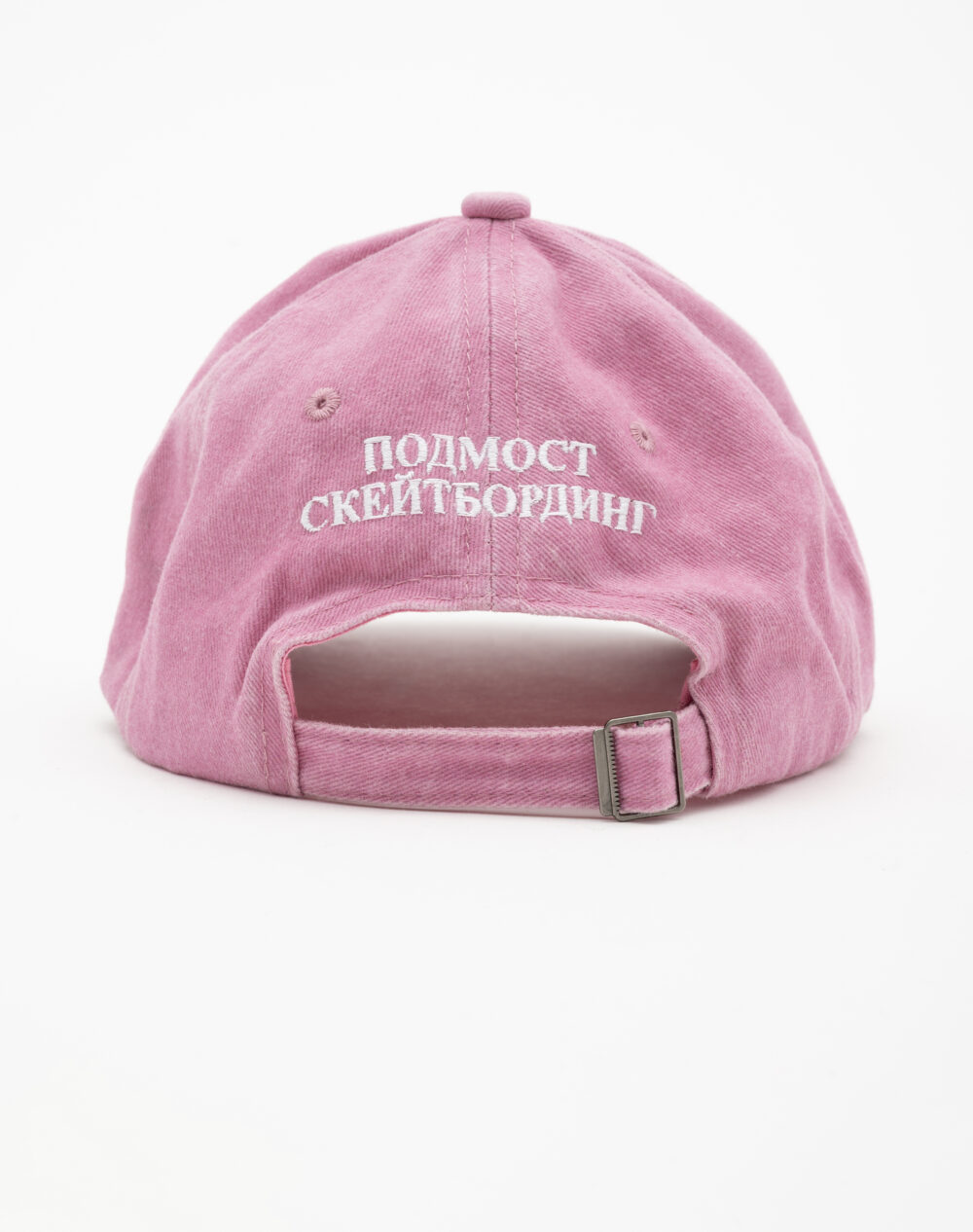 под сент предмет часть 4__0005_ph0531