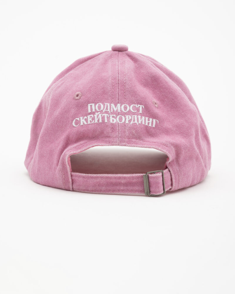 под сент предмет часть 4__0005_ph0531