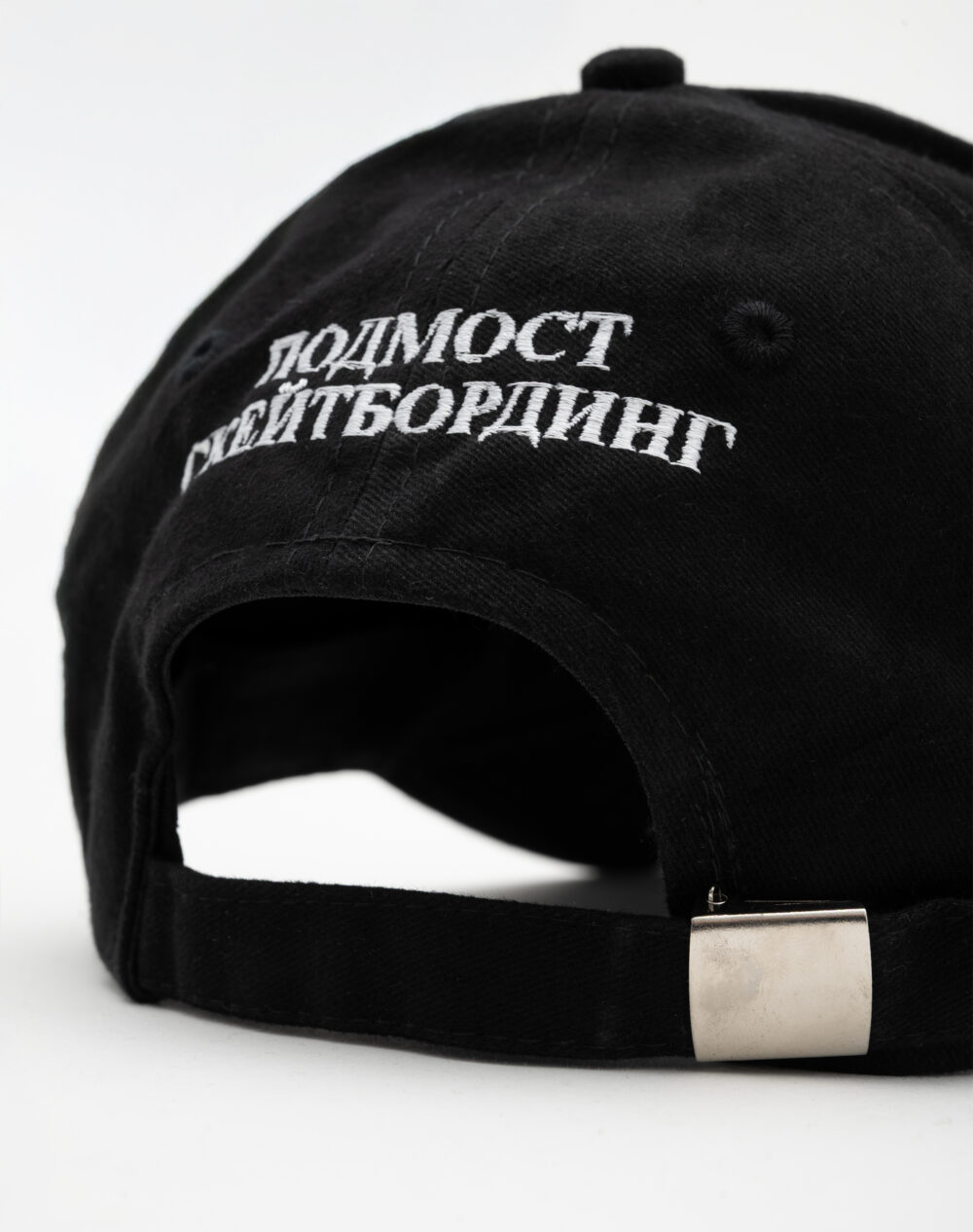 под сент предмет часть 4__0007_ph0590