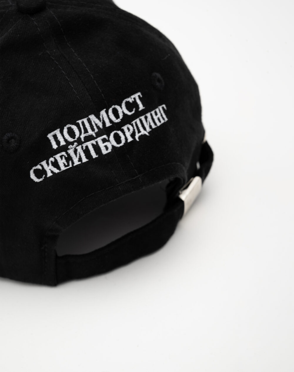 под сент предмет часть 4__0009_ph0594