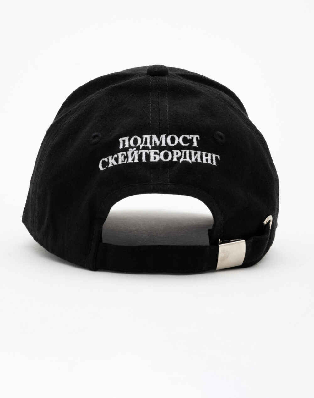 под сент предмет часть 4__0010_ph0588