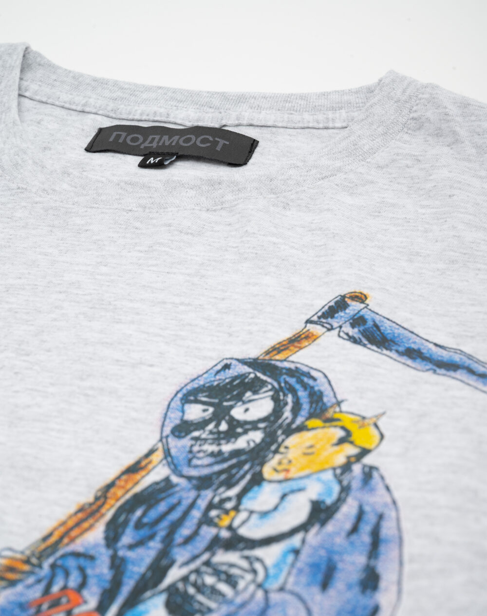 пред часть 3__0001s_0003_ph0330