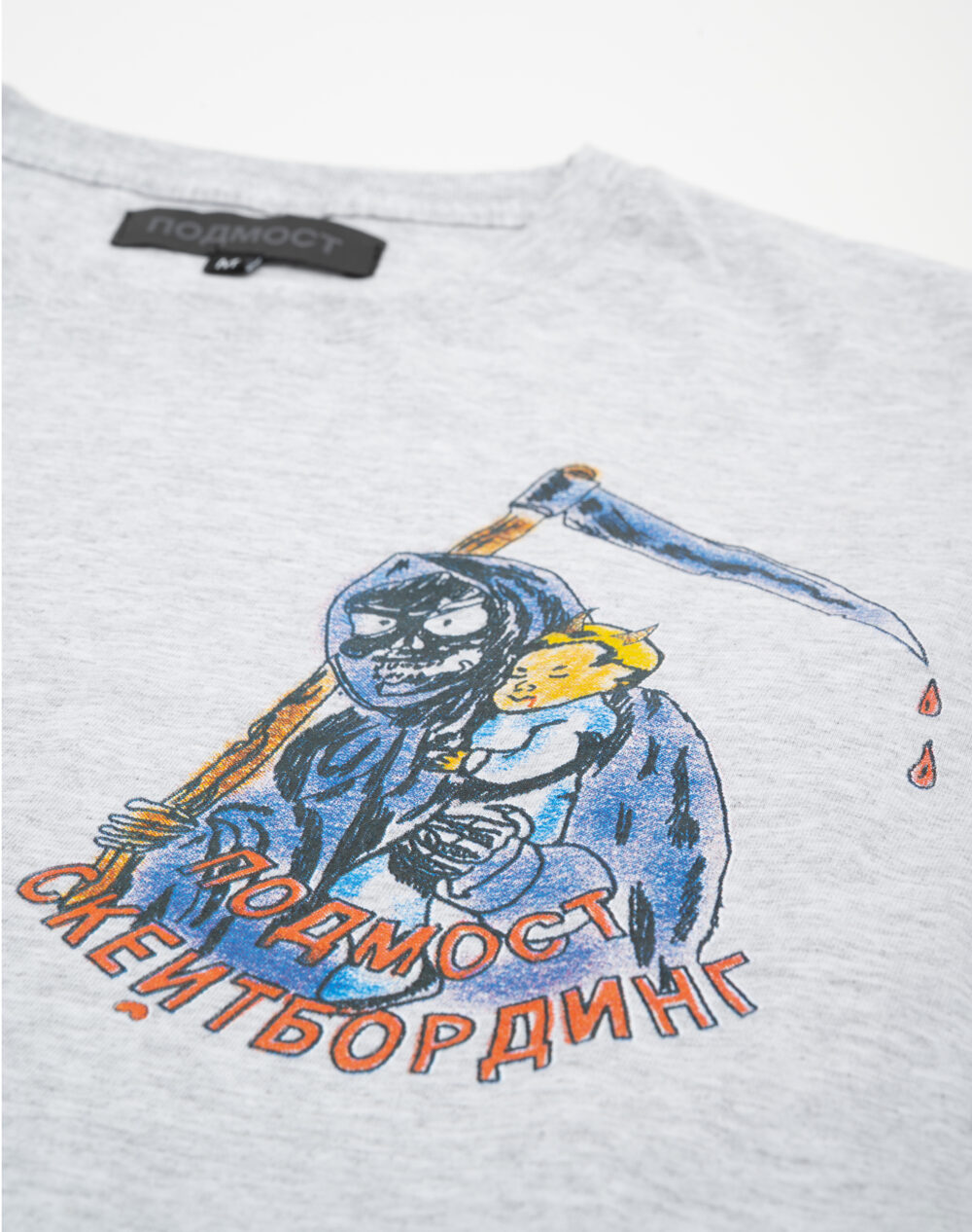 пред часть 3__0001s_0004_ph0329