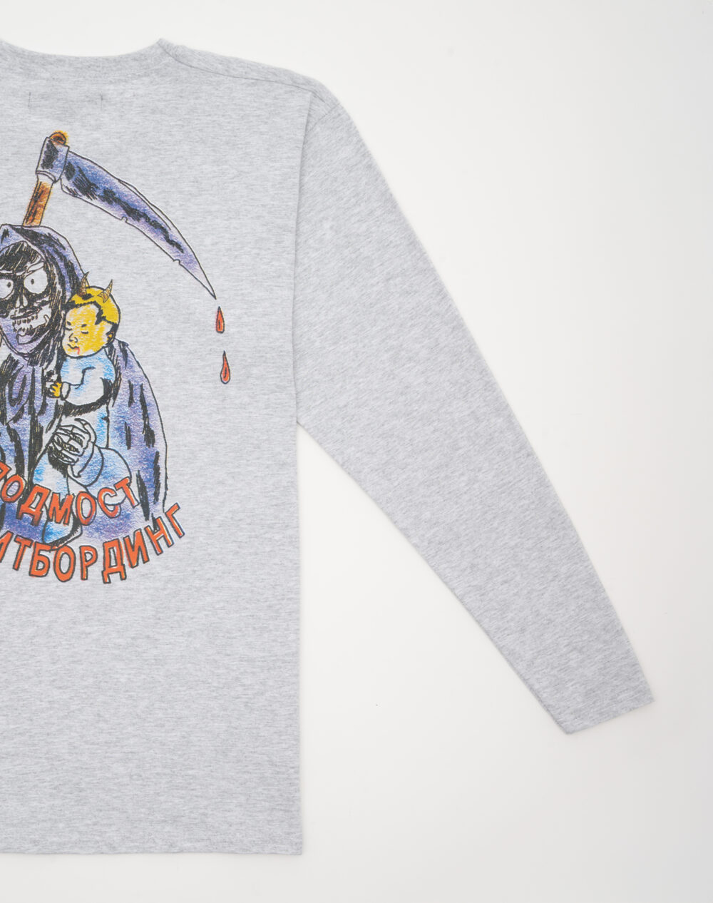 пред часть 3__0001s_0005_ph0344