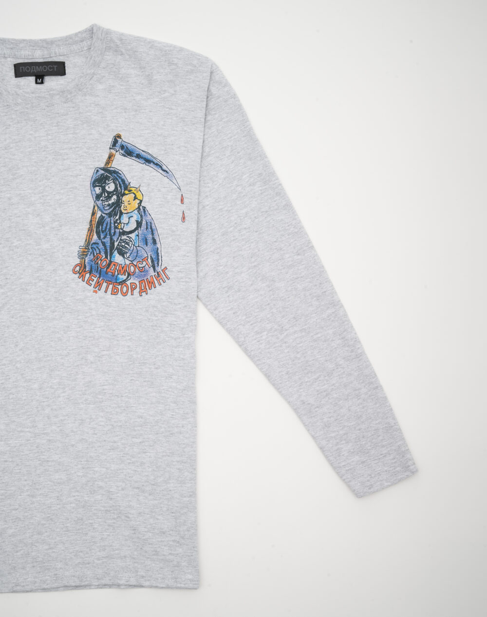 пред часть 3__0001s_0006_ph0325