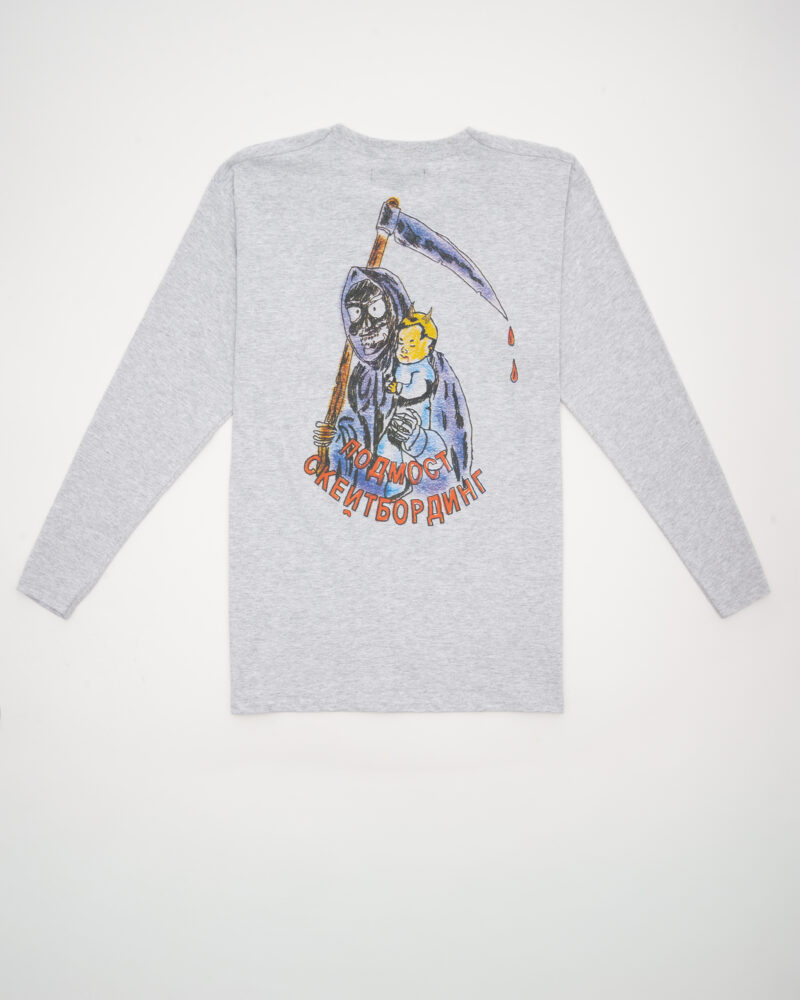 пред часть 3__0001s_0008_ph0336