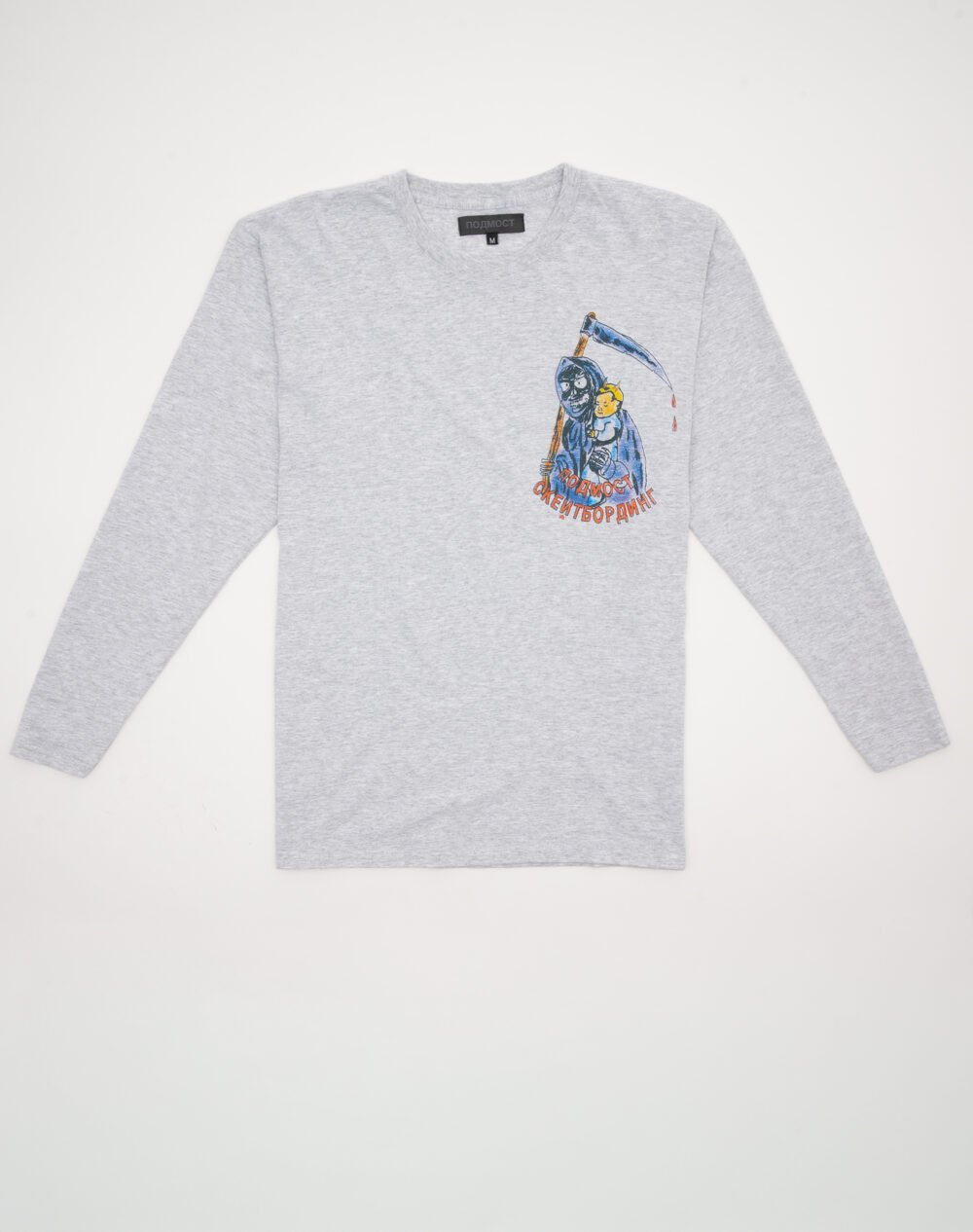 пред часть 3__0001s_0009_ph0318