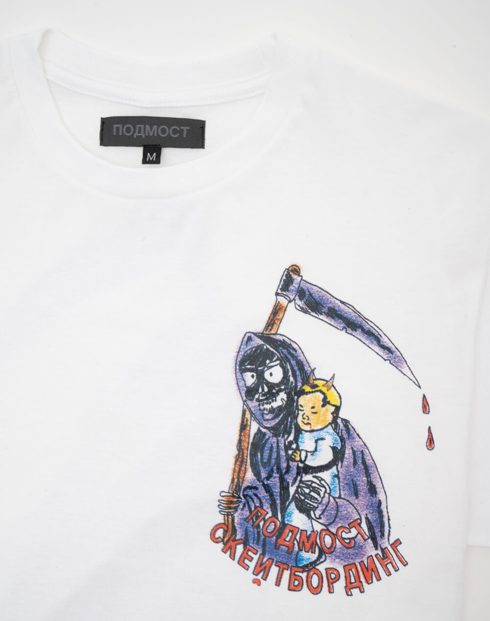 пред часть 3__0002s_0004_ph0298