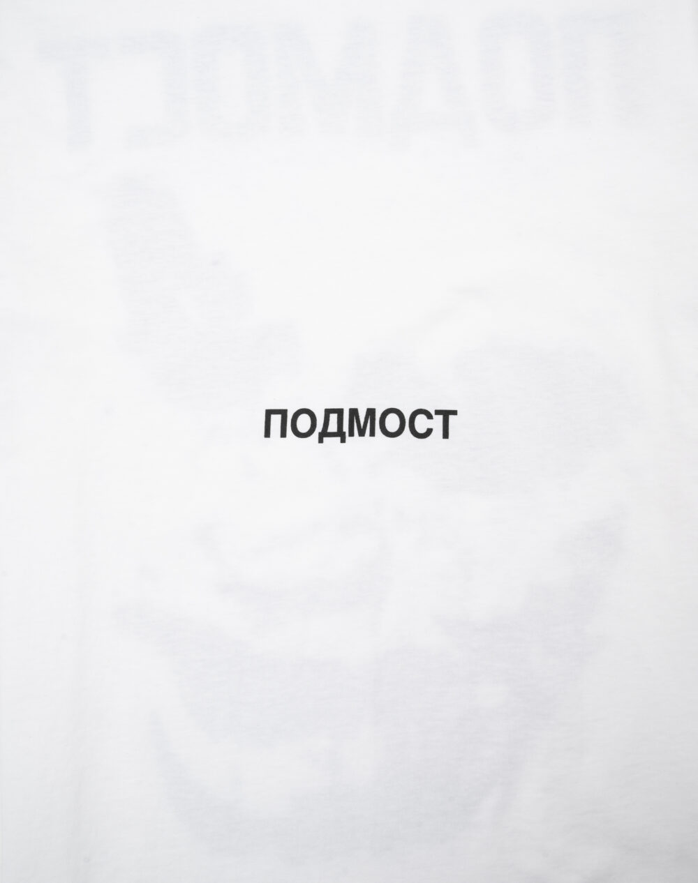 пред часть 4__0000_ph0466