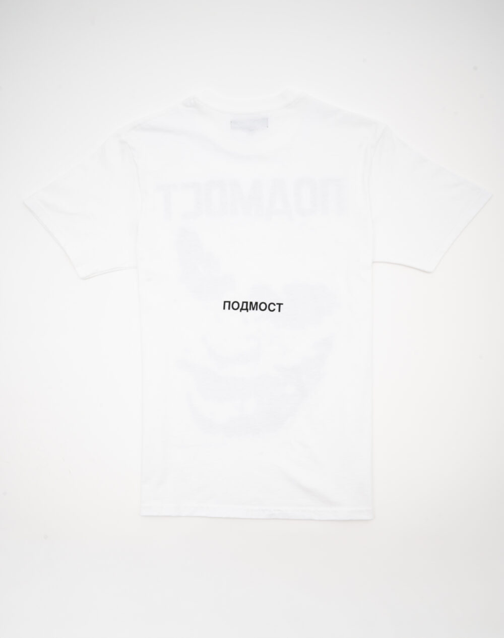 пред часть 4__0001_ph0457