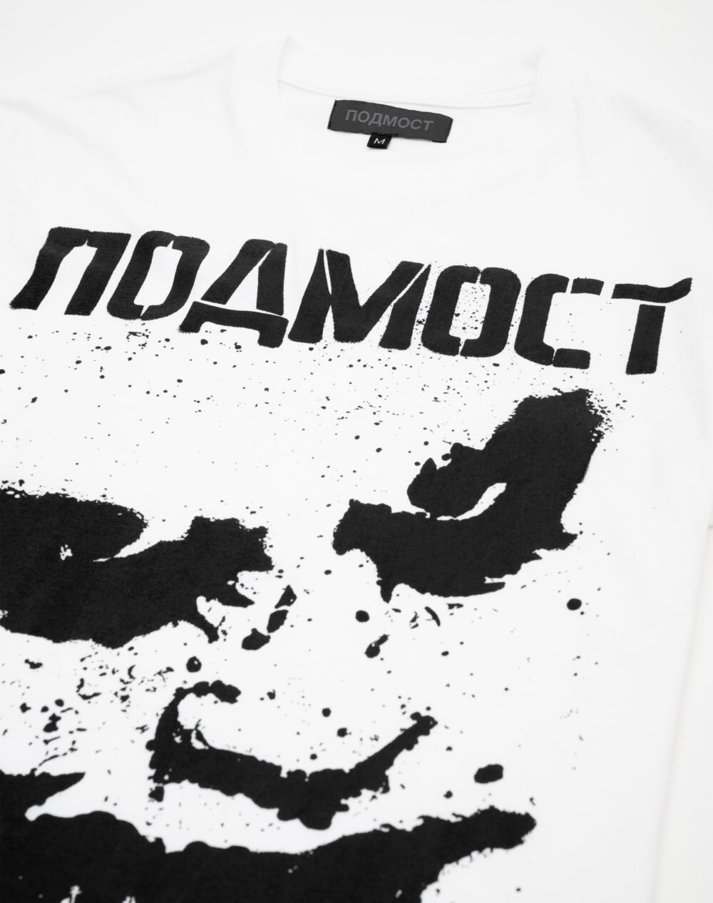 пред часть 4__0002_ph0449