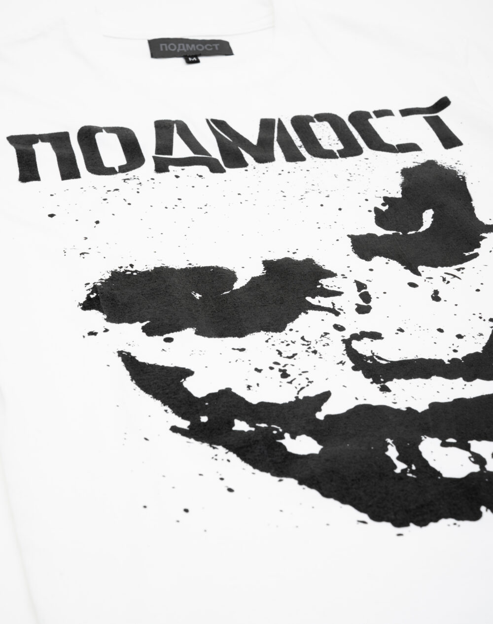 пред часть 4__0003_ph0451