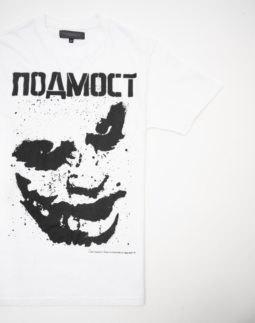 пред часть 4__0004_ph0446