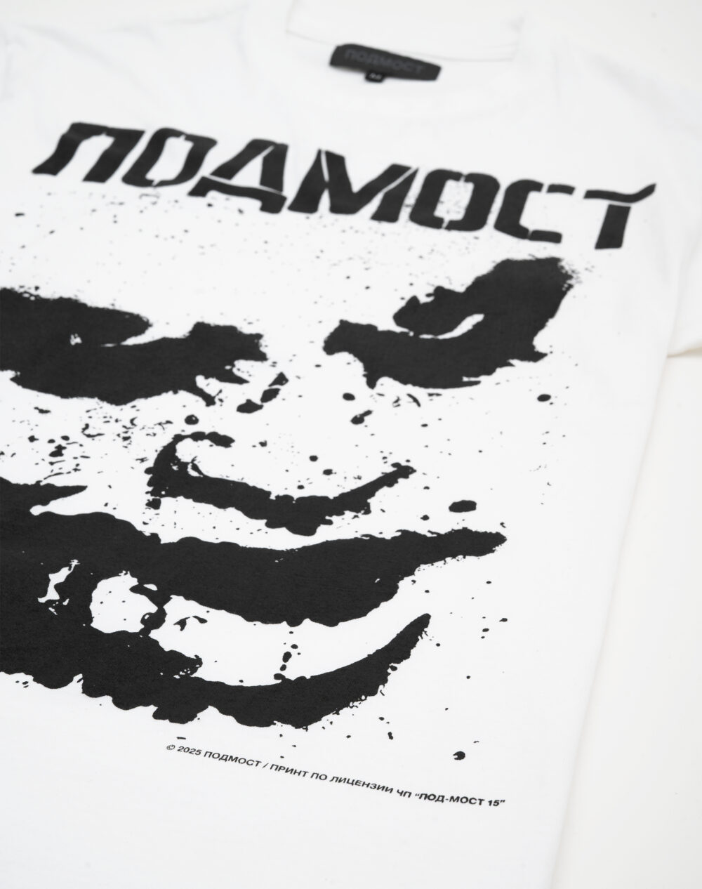 пред часть 4__0005_ph0444