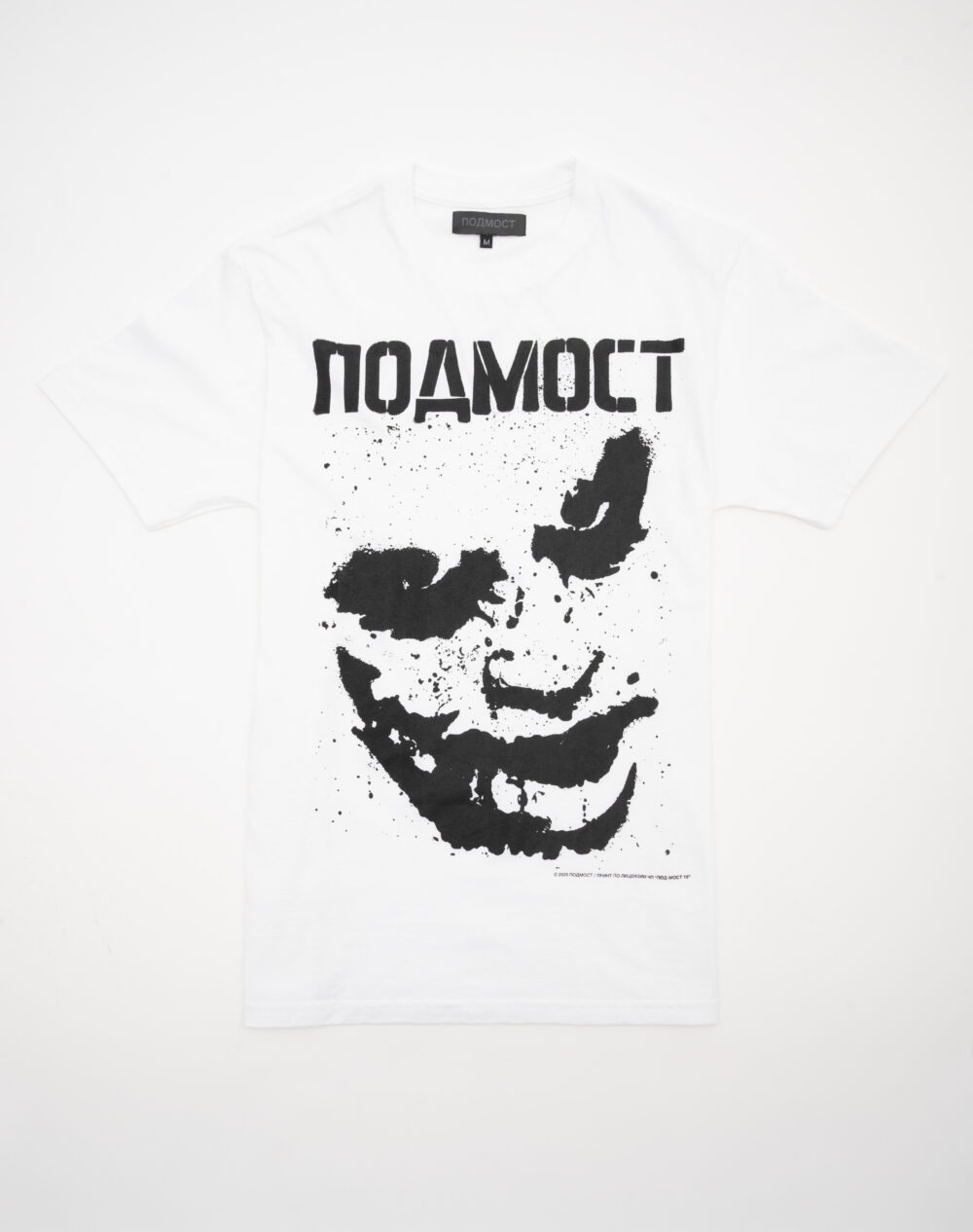 пред часть 4__0006_ph0438