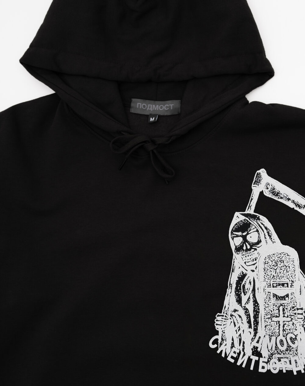 под метель октябрь__0002s_0000_КЛОУЗАП