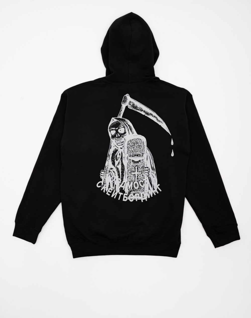 под метель октябрь__0002s_0001_СПИНА