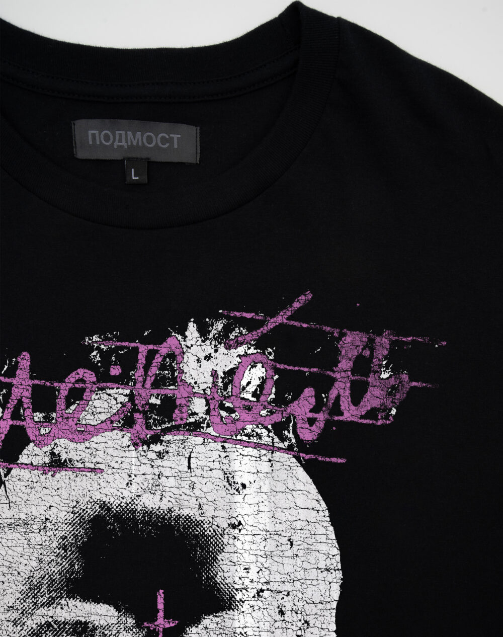 под метель октябрь__0005s_0000_КЛОУЗАП