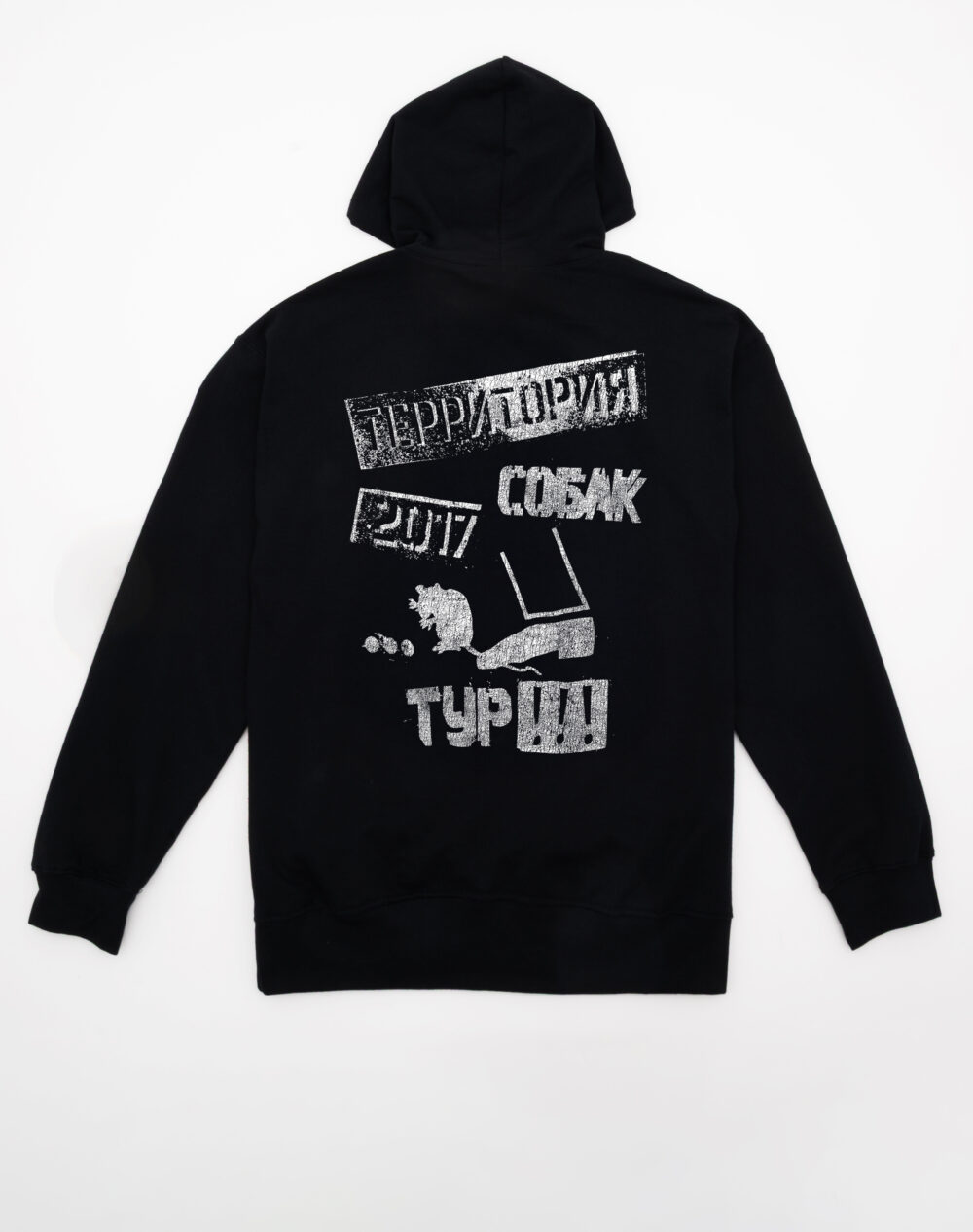 под метель октябрь__0006s_0000_cпина