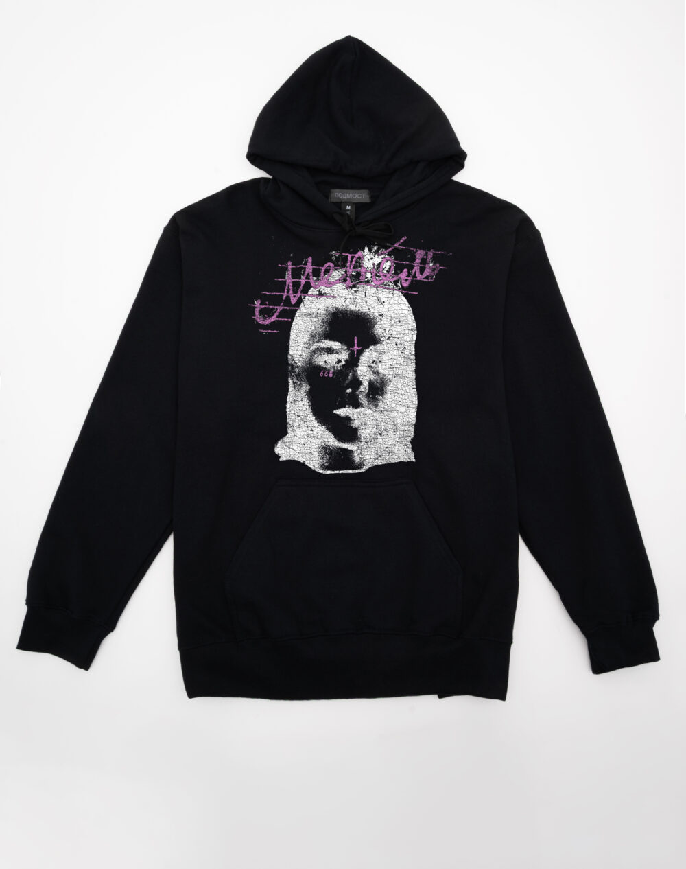 под метель октябрь__0006s_0001_грудь