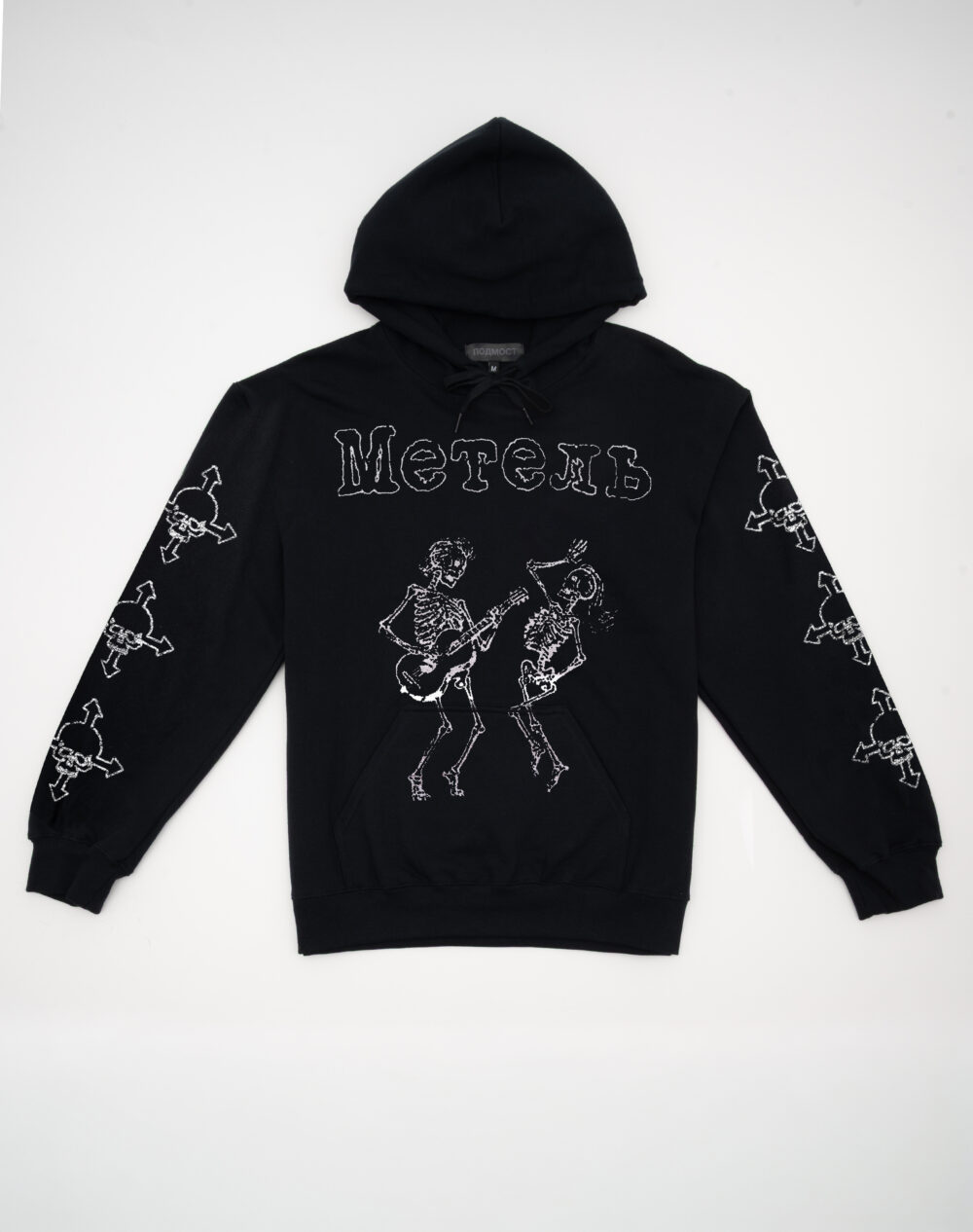 под метель_доп__0002_перед copy