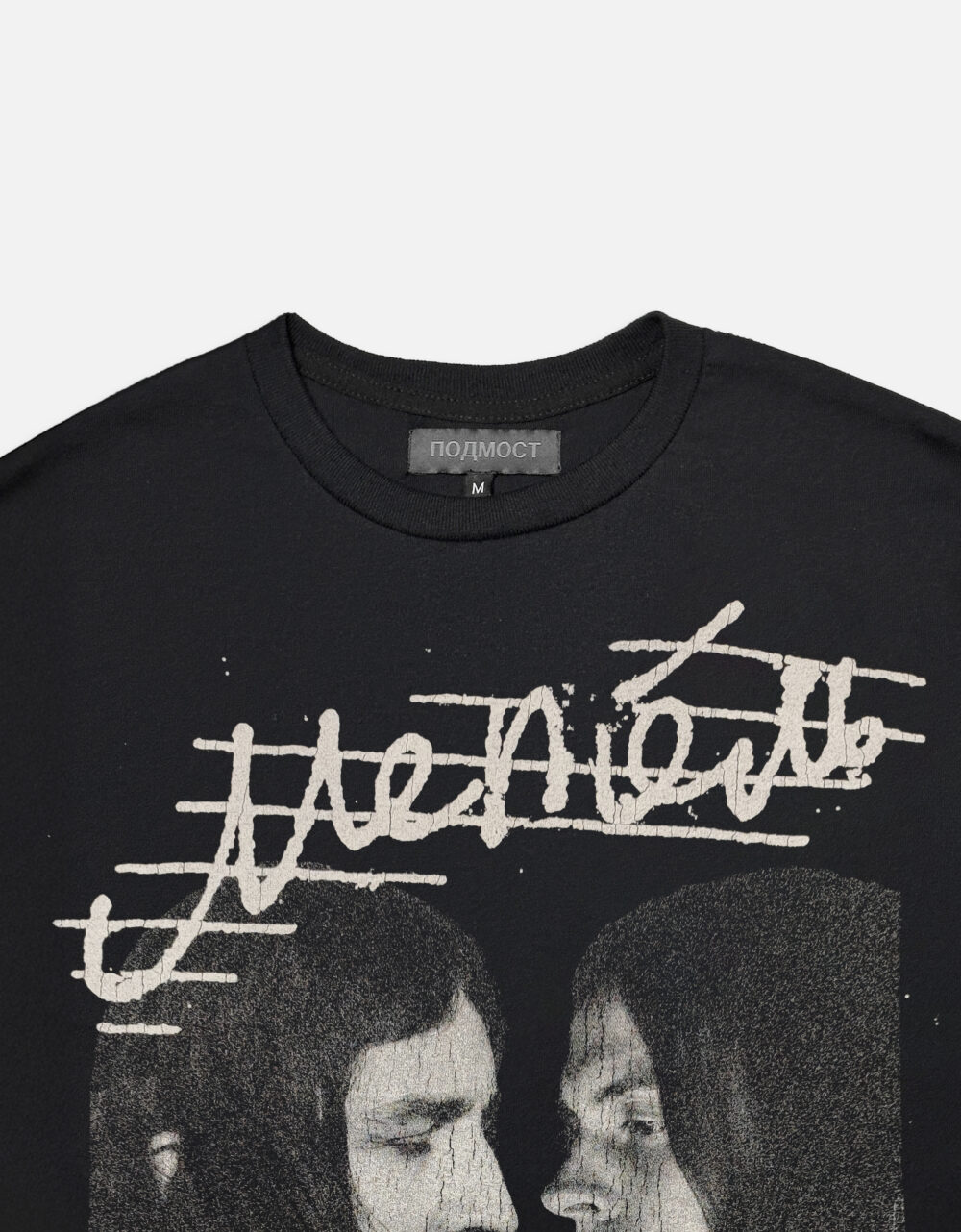 WIP-FINAL-2-MET_T_PRODUCT PSDArtboard 3